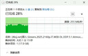 金士頓（Kingston）512GB TF（MicroSD）存儲卡 內存卡U3 V30 A2 4K適配大疆Pocket 3/Action 5/無(wú)人機/運動(dòng)相機/監控 曬單實(shí)拍圖
