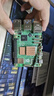 亞博智能樹(shù)莓派5代 Raspberry Pi 5開(kāi)發(fā)板AI入門(mén)套件PCIe編程4B主板python OpenClaw IMX219攝像頭進(jìn)階套餐 Pi5/4GB 曬單實(shí)拍圖