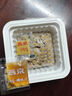 西 半顆大金杏干250g 自然半干 去核獨立包裝酸甜軟糯不添加色素 曬單實(shí)拍圖