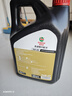 嘉實(shí)多（Castrol）行系列 暢行 智E版 全合成機油 潤滑油 5W-30 SP C2 4L 汽車(chē)保養 曬單實(shí)拍圖