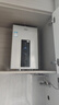海爾（Haier）【星光JM6PRO】13升燃?xì)鉄崴魈烊粴夤?jié)能省氣增壓水伺服恒溫 【國家補(bǔ)貼立減15%】靜音低水壓啟動(dòng) 曬單實(shí)拍圖