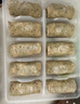 悅味紀 全麥蔬菜卷（薺菜雞蛋餡）300g*3包 30個(gè) 手工粗糧卷餅早餐速食 曬單實(shí)拍圖
