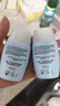 怡思?。↖SDIN）防曬霜隔離30ml*3 SPF50進(jìn)口面部敏感肌女男士戶外軍訓(xùn)學(xué)生禮物 曬單實拍圖