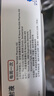 【原研進(jìn)口】諾和泰 司美格魯肽注射液1.34mg/ml*1.5ml  曬單實(shí)拍圖