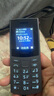 NOKIA新105 4G 全網(wǎng)通移動(dòng)聯(lián)通電信 老人老年按鍵直板學(xué)生兒童備用戒網(wǎng)手機 雙卡雙待  黑色 曬單實(shí)拍圖