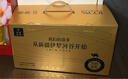 豐草牧場(chǎng)100%三有機純駝奶粉300g*2罐禮盒新疆正宗中老年成人兒童奶粉 曬單實(shí)拍圖