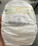 babycare金山茶花紙尿褲NB68片(<5kg)新生兒嬰兒尿不濕超薄透氣輕柔花苞褲 曬單實(shí)拍圖