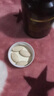 南京同仁堂瑪麗安娜黑松露人參鹿鞭片男用男性滋補品丸牡蠣可搭鹿茸鹿鞭膏肽 1盒裝  體驗版送兩片延時(shí)濕巾 曬單實(shí)拍圖
