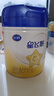 飛鶴星飛帆 嬰兒配方奶粉1段(0-6個(gè)月) 700g 專(zhuān)利OPO 育兒補貼 曬單實(shí)拍圖