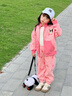 G.DUCKKIDS女童套裝春秋季2025新款時(shí)髦洋氣早秋款庫洛米女寶寶兒童運動(dòng)秋裝 粉色 90cm 曬單實(shí)拍圖