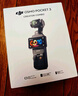 大疆 DJI Osmo Pocket 3 一英寸口袋云臺相機 OP靈眸手持數碼相機 旅游攝影攝像 直播vlog拍攝 長(cháng)續航套裝 官方標配 曬單實(shí)拍圖