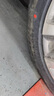 普利司通（Bridgestone）汽車(chē)輪胎 235/50R18 97V H/L001 適配福特翼虎/奧迪Q3/林肯MKC 曬單實(shí)拍圖