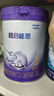 雀巢（Nestle）【超值加量裝】新品 超啟能恩適度水解配方奶粉3段12-36月850g 曬單實(shí)拍圖