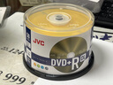 JVC/杰偉世 DVD+R DL 刻錄盤(pán) 8.5G 光盤(pán) 8速 單面雙層 50片桶裝 大容量光盤(pán)空白光盤(pán) 曬單實(shí)拍圖