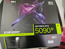 耕升GeForce RTX 5090 D 追風(fēng) OC 32G游戲顯卡 DLSS4 電竟游戲/設計剪輯/AI本地部署/直播娛樂(lè )高端顯卡 曬單實(shí)拍圖