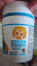 葵花藥業(yè)維生素A維生素D鈣鐵鋅片兒童多種復合維生素b2碳酸鈣d3鈣片 鈣鐵鋅1+VB1【元氣加滿(mǎn)盾】 曬單實(shí)拍圖