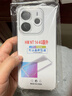 淺塵 適用小米紅米note14手機殼RedmiNote14鏡頭全包透明硅膠軟殼5G新款氣囊防摔保護套超薄男女外殼 單殼 曬單實(shí)拍圖