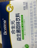 合生元（BIOSTIME）奶味益生菌嬰兒 益生元雙歧桿菌呵護腸胃 60袋 曬單實(shí)拍圖
