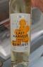 京東京造 微醺晚收甜白葡萄酒500ml*6整箱 自飲 晚安果酒 紅酒 中秋送禮 曬單實(shí)拍圖