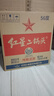 紅星二鍋頭 大二 清香型白酒 56度 750ml*6瓶 整箱裝 純糧口糧酒 曬單實拍圖