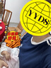 阿迪達(dá)斯 （adidas）三葉草 男子3-STRIPES TEE運(yùn)動(dòng) 短袖上衣IA4850 A/S碼 曬單實(shí)拍圖