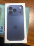 Apple/蘋果 iPhone 17 Pro 256GB 深藍(lán)色 支持移動(dòng)聯(lián)通電信5G 雙卡雙待手機(jī) 曬單實(shí)拍圖
