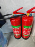 華捷新國(guó)標(biāo)干粉滅火器4公斤滅水器材型消防3c認(rèn)證4kg商用家用店鋪專用 4kg 干粉 滅火器【25年新國(guó)標(biāo)】 曬單實(shí)拍圖