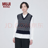 無(wú)印良品（MUJI）女式 美利奴羊毛 圖案編織 V領(lǐng)背心 馬甲針織衫休閑百搭 BA1ODA3A 藏青色圖案 S（155/80A） 曬單實(shí)拍圖