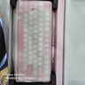 瓦爾基里（VALKYRIE）VK MAG 75 電競磁軸鍵盤(pán) 8K回報率 32K掃描率 全域0.01無(wú)畏契約 VK MAG 75 Lite-粉 曬單實(shí)拍圖