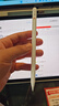 蘋(píng)果Apple Pencil 一代/二代 蘋(píng)果手寫(xiě)筆二手蘋(píng)果手寫(xiě)筆/電容筆/觸控筆二手平板電腦配件 蘋(píng)果Pencil 二代手寫(xiě)筆 單筆【99新】 曬單實(shí)拍圖