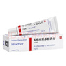 【原研進口】喜遼妥 多磺酸粘多糖乳膏 14g/盒 10盒 曬單實拍圖