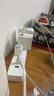 公牛（BULL）20W PD蘋(píng)果快充插座/插線(xiàn)板/插排/接線(xiàn)板 Type-c+USB+3插孔 全長(cháng)1.8米白色 GNV-UU4203總控開(kāi)關(guān) 曬單實(shí)拍圖