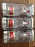 五糧液 普五八代 濃香型白酒 52度 500ml*6 原箱 官方授權 曬單實(shí)拍圖
