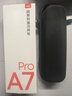 有道詞典筆A7Pro 【15天試用】英語(yǔ)點(diǎn)讀筆A7翻譯筆電子英漢辭典小學(xué)到高中生掃描單詞學(xué)習筆 【高配】A7PRO 32GB 4英寸大屏 曬單實(shí)拍圖