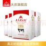 大慶【廠(chǎng)家直營(yíng)】大慶老奶粉全脂甜奶粉成人奶粉全家營(yíng)養400g*4盒 曬單實(shí)拍圖