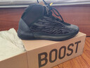 阿迪達斯 （adidas）Yeezy QNTM 椰子男女高幫實(shí)戰版籃球鞋GX1317 曬單實(shí)拍圖