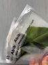 阿彼芙旗艦正品韓國面膜弱酸性魚(yú)腥草面膜補水保濕修復護膚品 abib弱酸性魚(yú)腥草面膜 10片 /盒 曬單實(shí)拍圖