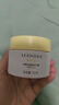 絲芙蘭（SEPHORA）素顏霜透亮元氣霜煙酰胺面部身體素顏霜懶人 50g單瓶 曬單實(shí)拍圖