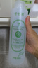 千纖草爽膚水補水保濕水噴霧濕敷化妝水護膚水男女舒緩絲瓜水1000ml 曬單實(shí)拍圖
