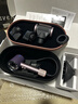 戴森（DYSON）HD16 智能吹風(fēng)機 Supersonic 電吹風(fēng) 負離子 速干護發(fā)   禮物推薦 HD16晶耀紫色 曬單實(shí)拍圖