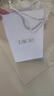 迪奧DIOR【鄧為同款】鎖妝粉底液柔霧啞光0N防曬化妝品生日禮物送女友 曬單實(shí)拍圖