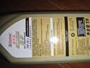 嘉實(shí)多（Castrol）極護智E版 全合成機油 潤滑油 0W-20 C5 1L 汽車(chē)保養 曬單實(shí)拍圖
