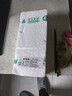 【熱銷(xiāo)百萬(wàn)單】正宗咸鴨蛋50g/枚飽滿(mǎn)流油生鮮超市早餐新鮮即食 【活動(dòng)專(zhuān)享】10枚 曬單實(shí)拍圖