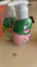 DARLIE好來(lái)(原黑人)按壓兒童牙膏套裝2-3-6-12歲蘋(píng)果+草莓240g 含氟防蛀 曬單實(shí)拍圖