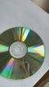 綠聯(lián)DVD+R空白光盤(pán)50片裝 16倍速4.7G大容量 高速碟片 電腦讀取刻錄存儲辦公文件數據視頻音樂(lè )75656 曬單實(shí)拍圖