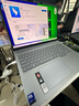 聯(lián)想筆記本電腦小新Pro16GT AI元啟輕薄本2025 2代酷睿Ultra5 32G 1T 2.8K高刷OLED【國(guó)家補(bǔ)貼20%】 曬單實(shí)拍圖