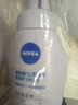 妮維雅（NIVEA）氨基酸洗面奶泡沫云柔植萃清爽凈透潔面泡180ml雙支裝 曬單實(shí)拍圖