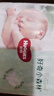 好奇（Huggies）鉑金裝小桃褲紙尿褲S96片(4-8kg)新生兒小號尿不濕【消暑散熱】 曬單實(shí)拍圖