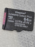 金士頓 行車記錄儀內(nèi)存卡 高速監(jiān)控攝像頭專用卡 micro sd 存儲卡無人機TF卡 手機內(nèi)存卡 150M/S 64G【官方標配】送品牌讀卡器+卡盒+卡套 曬單實拍圖