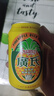 廣氏無酒精菠蘿啤飲料果啤麥芽汁菠蘿味汽水330ml*24罐 曬單實(shí)拍圖